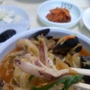 성훈반점