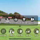 스마트 스크린골프 이미지