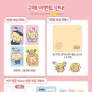부산곰 네이버블로그