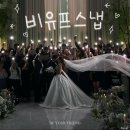 유프스튜디오 | W06. 아이폰스냅 : 밝은홀 맛집, 퀄리티&가성비 다 갖춘 "비유프스냅" 계약 후기(짝꿍할인)