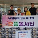 우림 이미지
