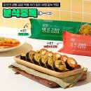 이마트 용인점 이미지