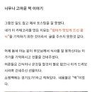 화순떡방앗간