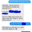 솔트 | 🌊제주 애월숙소 솔트(salt) - 1인 감성숙소 대만족, 할인팁, 조식 솔직후기🌊