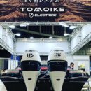 미래전기주식회사 이미지