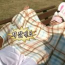 눈앤안경. 콘택트 이미지
