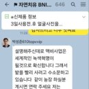 라파팜 이미지