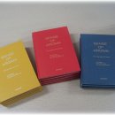 아로마센스 이미지