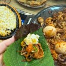 신쭈꾸미 직영점 이미지