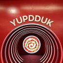 엽기뽑기 이미지