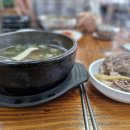 한산한우식당 이미지