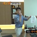 반올림피자샵 이미지