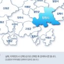 미래팜서울약국 이미지