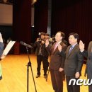 꿈나무 환경지킴이 이미지