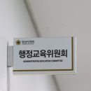 김종환치과의원 이미지