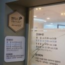 롯데부부치과의원 이미지