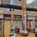 하늘땅진해기적의도서관점
