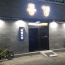 평거동9 이미지