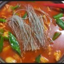 통큰닭집 이미지