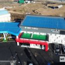 영동에너지충전소 이미지