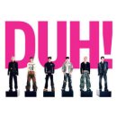 P1Harmony / DUH! (원key Gm) mr 이미지