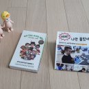 엔에이치아이 이미지
