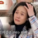 비엠휴먼솔루션 이미지