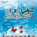 홍주유통