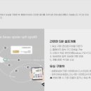 구로-구로-구로-2356 이미지