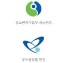 디에스파워 이미지