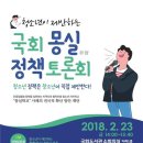 몽실 이미지