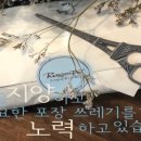 리본닷(Ribbondot)