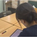 수학은자유수학교습소