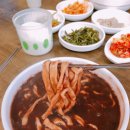 뚱땡이유명식당 팥죽 이미지