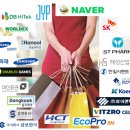 디에스더블유 이미지