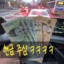 자유무역로 | 미리연락주세요***-****-****.인천중구 자유무역로 임대회수후기.경기도 일대 배달전문 누리리프트렌탈...