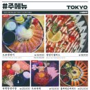 서면시장 화장실 이미지