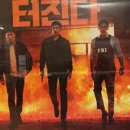 프랭크버거 양주고읍점