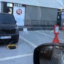 무지개삼성약국 이미지