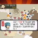디디디모바일 이미지