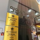 금정부산외대스포츠클럽 | 부산 근시억제안경 마이오스마트 IQ 스텔리스트 어린이안경 윙크안경원