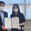 반월농협 안산지점