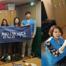 용산구립장애인보호작업장