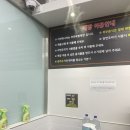 잉스커피&라면매니아 이미지