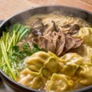 고향수제만두 이미지