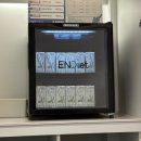 고대중학교 | 압구정 다이어트병원에서 허벅지 지방분해주사 맞은 내돈내산 솔직 후기