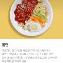 배달의 민족 App 앱 맹호 🐅 수제 돈까스 쫄면 리뷰 이벤트 서비스 자동차,실내 미네랄 탈취제,새우 튀김 review Event 이미지