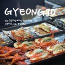 황금알 닭강정 | 경주 중앙시장 야시장 먹거리 추천! 운영시간, 주차, 맛집총정리