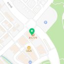 평택상가나라 공인중개사 사무소 이미지