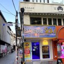 성신여대전자담배 이미지